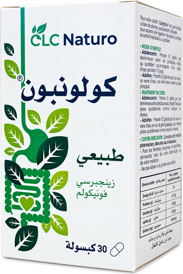 علبة كولونبون من CLC Naturo، 30 كبسولة